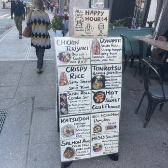 Oramen - Ramen Near Me - New York, New York
