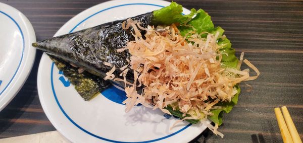 Kura Revolving Sushi Bar by null