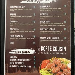 Kofta Cuisine - Dinner Menu (Sept2023)