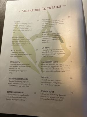 Menu photo 5 Kasi Brighton, MI Menu photo 5 Kasi Brighton, MI