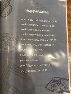 Menu photo 4 Bos Boston, MA Menu photo 4 Bos Boston, MA