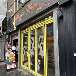 Maggie Mays - Exterior.