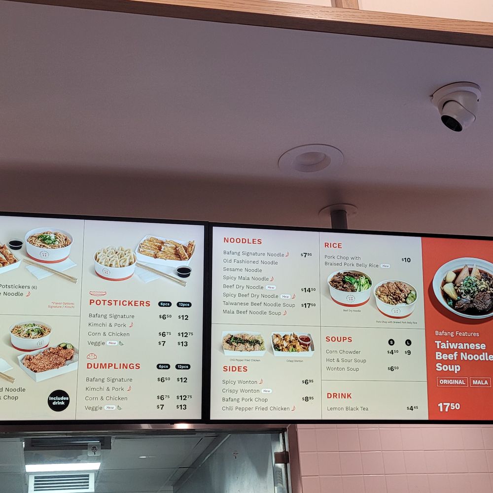 Bafang Dumpling - Bubble Tea Near Me - Temple City, California