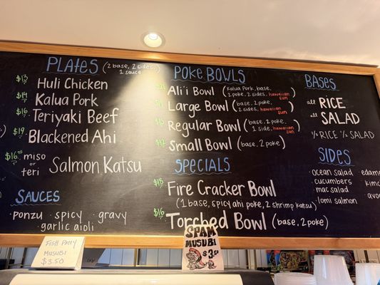 Menu photo 1 Ali'i Hawaiian Grill Manhattan Beach, CA