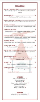 Menu photo 6 Russell's Marina Grill New Orleans, LA Menu photo 6 Russell's Marina Grill New Orleans, LA