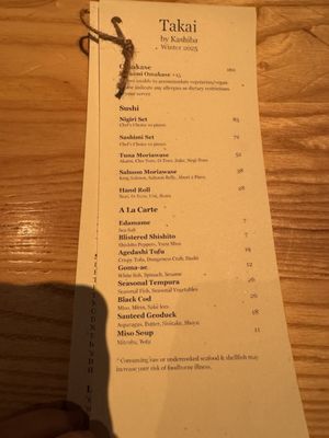 Menu photo 4 Takai by Kashiba Bellevue, WA Menu photo 4 Takai by Kashiba Bellevue, WA