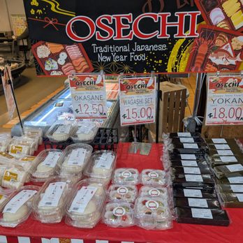 Tokyo Central - International Grocery Near Me - Gardena, California