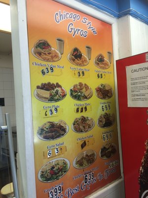 Chicago Style Gyros # 3 by null