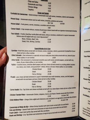 Menu photo 8 Luquin’s Mexican Restaurant Pāhoa, HI