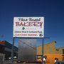 Photo of Flat Bread Bakery