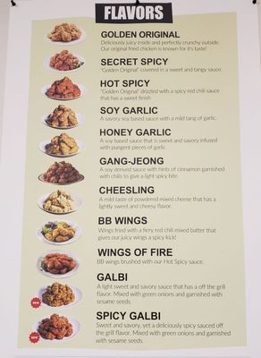 Menu photo 3 bb.q Chicken Lotte Market Edison Edison, NJ Menu photo 3 bb.q Chicken Lotte Market Edison Edison, NJ