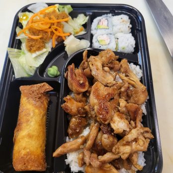 Teriyaki Box - Chicken teriyaki bento box - Sushi Bars Near Me - Kennesaw, Georgia