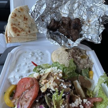 Baba Ghannouj Mediterranean Bistro - Lamb Baba Ghannouj Platter - Middle Eastern Near Me - Cary, North Carolina Baba Ghannouj Mediterranean Bistro - Lamb Baba Ghannouj Platter - Middle Eastern Near Me - Cary, North Carolina