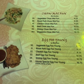 Asian Star - Menu - Chinese Near Me - Sallisaw, Oklahoma