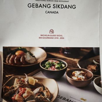 Gebang Sikdang - Korean Near Me - North York, Ontario Gebang Sikdang - Korean Near Me - North York, Ontario