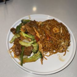 China Park - What a combo