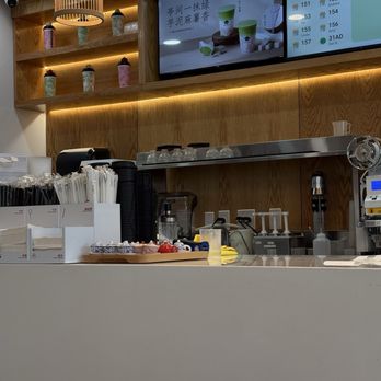 Ting Tea - Bubble Tea Near Me - Houston, Texas Ting Tea - Bubble Tea Near Me - Houston, Texas
