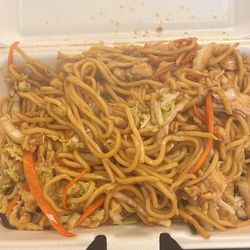 Mulan Chinese Restaurant - Chicken Lo Mein