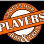 Photo of Players Sports Bar