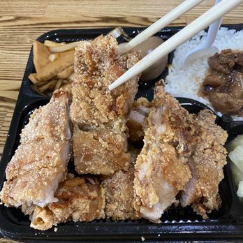 O2 Valley - #R2 Chicken Cutlet Bento THE AMOUNT OF CHICKEN IS CRAZY. - Bubble Tea Near Me - Cupertino, California O2 Valley - #R2 Chicken Cutlet Bento THE AMOUNT OF CHICKEN IS CRAZY. - Bubble Tea Near Me - Cupertino, California