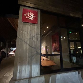 Great China - Outside of the restaurant - Chinese Near Me - Berkeley, California