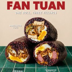Fan Tuan, available in 3 different variations.