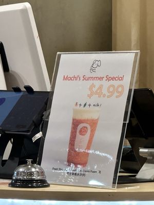 Machi Machi - Northyork by null