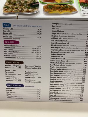 Menu photo 2 Woomi Sushi New Westminster, BC Menu photo 2 Woomi Sushi New Westminster, BC