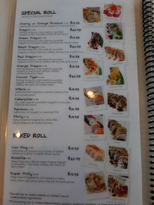 Menu photo 6 Enjoy Seoul San Jose, CA Menu photo 6 Enjoy Seoul San Jose, CA