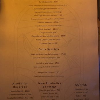 Edan Bistro - Brunch menu - Basque Near Me - North Miami, Florida Edan Bistro - Brunch menu - Basque Near Me - North Miami, Florida