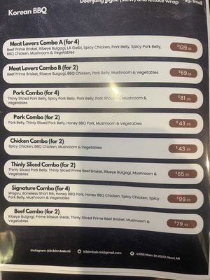 Menu photo 6 Bi Bim Bab Novi, MI