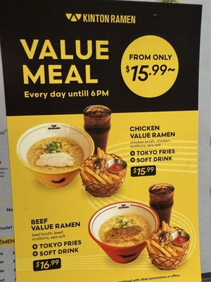 KINTON RAMEN BISHOP by null