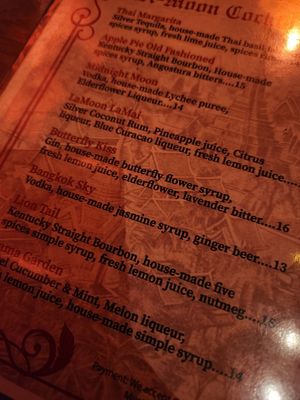 Menu photo 3 La Moon Atlanta, GA