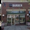 Town Barber Shop gift card