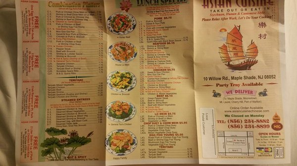Menu photo 1 Asian Cuisine Maple Shade, NJ Menu photo 1 Asian Cuisine Maple Shade, NJ