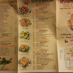 Asian Cuisine - Takeout menu