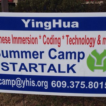 YingHua International School - Preschools Near Me - Kingston, New Jersey