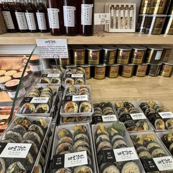 Baro Gimbap - To go foods - Korean Near Me - Fullerton, California Baro Gimbap - To go foods - Korean Near Me - Fullerton, California