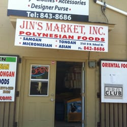 Jin's Market - Jin's Market