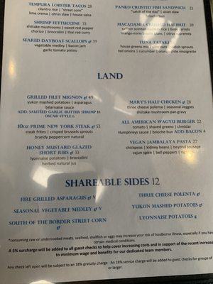 Menu photo 3 Humphreys Restaurant San Diego, CA