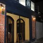 Photo of Clã Bar