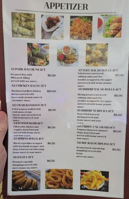 Menu photo 5 Thai Thai Fusion Seaside, OR Menu photo 5 Thai Thai Fusion Seaside, OR