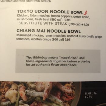 P.F. Chang's - Menu segment - Chinese Near Me - Durham, North Carolina P.F. Chang's - Menu segment - Chinese Near Me - Durham, North Carolina