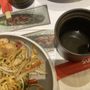 Photo of The Sushi Co.