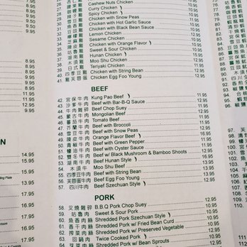Bamboo Garden - Updated menu - 8/19 - Chinese Near Me - Alhambra, California