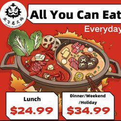 Zhangfei Hot Pot - AYCE