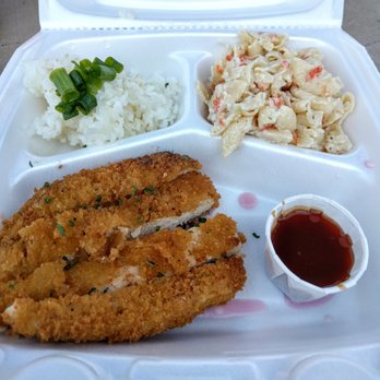 Jaycelab - Hawaiian chicken katsu. Delicious! - Caterers Near Me