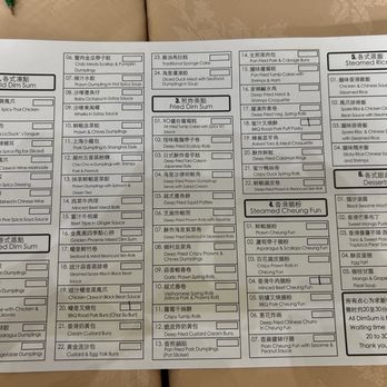 Golden Phoenix - Dim sum order form - Dim Sum Near Me - London, XGL Golden Phoenix - Dim sum order form - Dim Sum Near Me - London, XGL