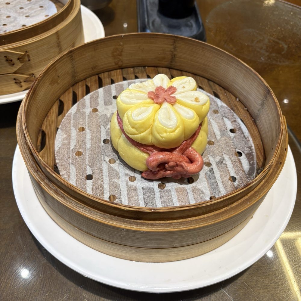 Din Ding Dumpling House - Special red bean dessert - Dim Sum Near Me - Fremont, California Din Ding Dumpling House - Special red bean dessert - Dim Sum Near Me - Fremont, California