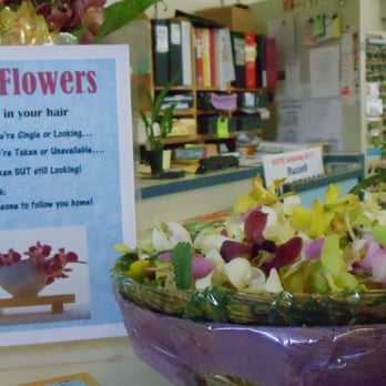 Akatsuka Orchid Gardens - Flowers & Gifts Near Me - Volcano, Hawaii